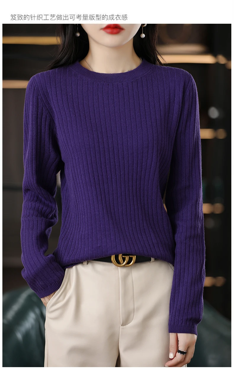 Autumn Winter Women 100% Cotton Sweater O-Neck Pullover Vertical Pit Strip Long Sleeve Knitwear Slim Warm Bottoming Tops