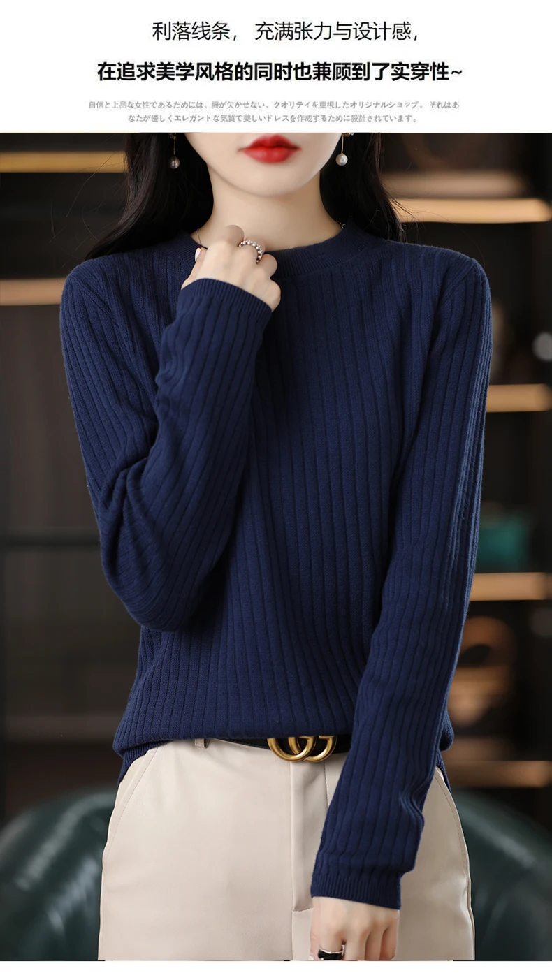 Autumn Winter Women 100% Cotton Sweater O-Neck Pullover Vertical Pit Strip Long Sleeve Knitwear Slim Warm Bottoming Tops