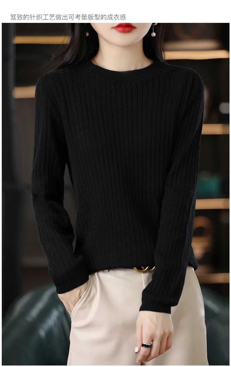 Autumn Winter Women 100% Cotton Sweater O-Neck Pullover Vertical Pit Strip Long Sleeve Knitwear Slim Warm Bottoming Tops