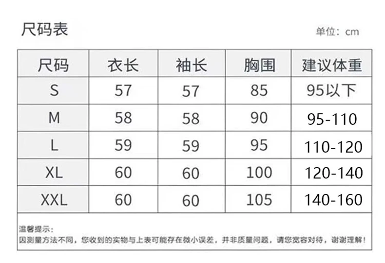 Autumn Winter Women 100% Cotton Sweater O-Neck Pullover Vertical Pit Strip Long Sleeve Knitwear Slim Warm Bottoming Tops