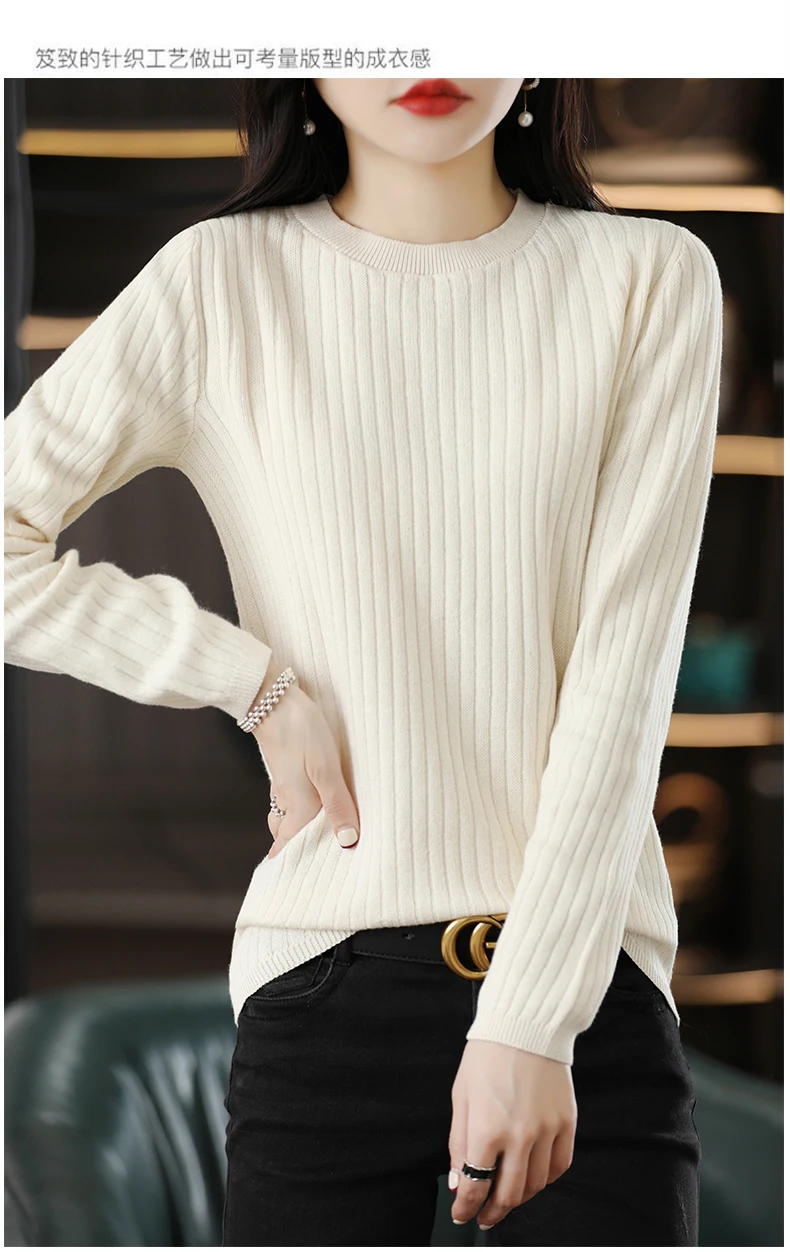 Autumn Winter Women 100% Cotton Sweater O-Neck Pullover Vertical Pit Strip Long Sleeve Knitwear Slim Warm Bottoming Tops