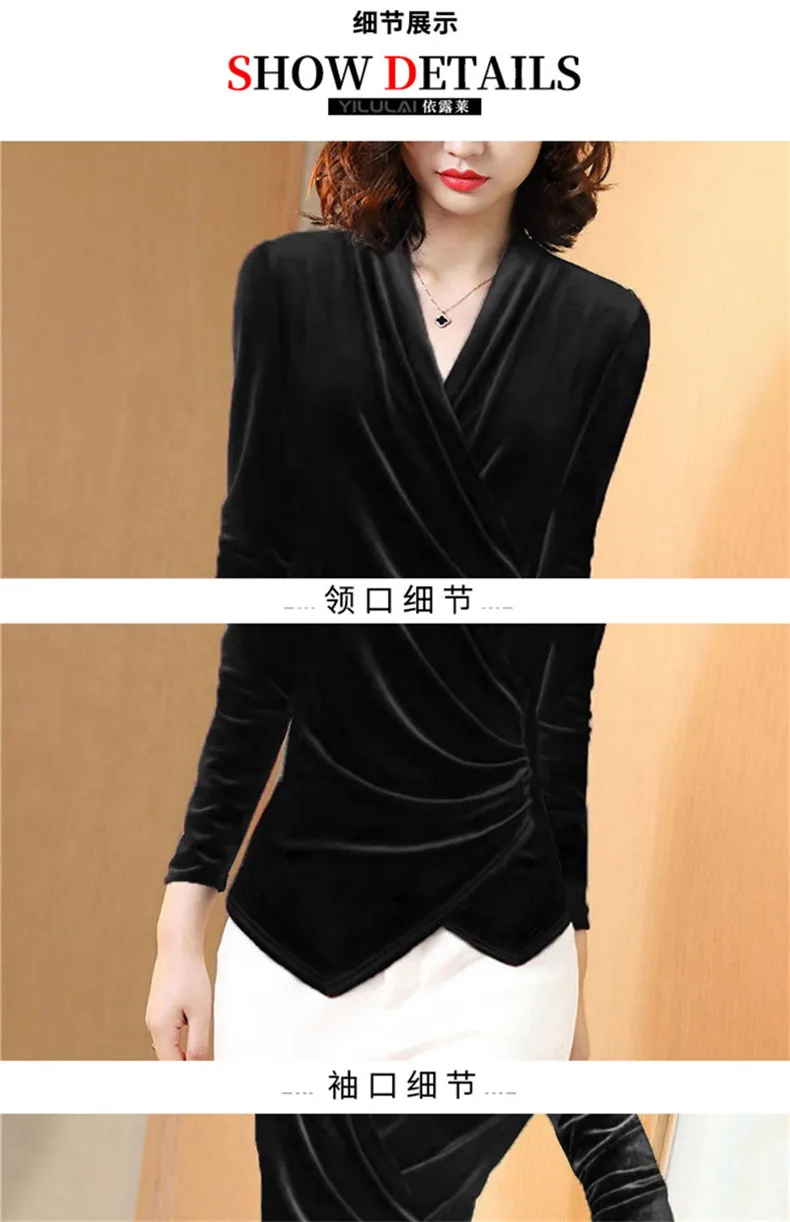 Women Blouse 2026 Autumn Gold Velvet Shirt Female Design, French Elegant Long-sleeved Retro Gold Velvet Jacket Female Blouses