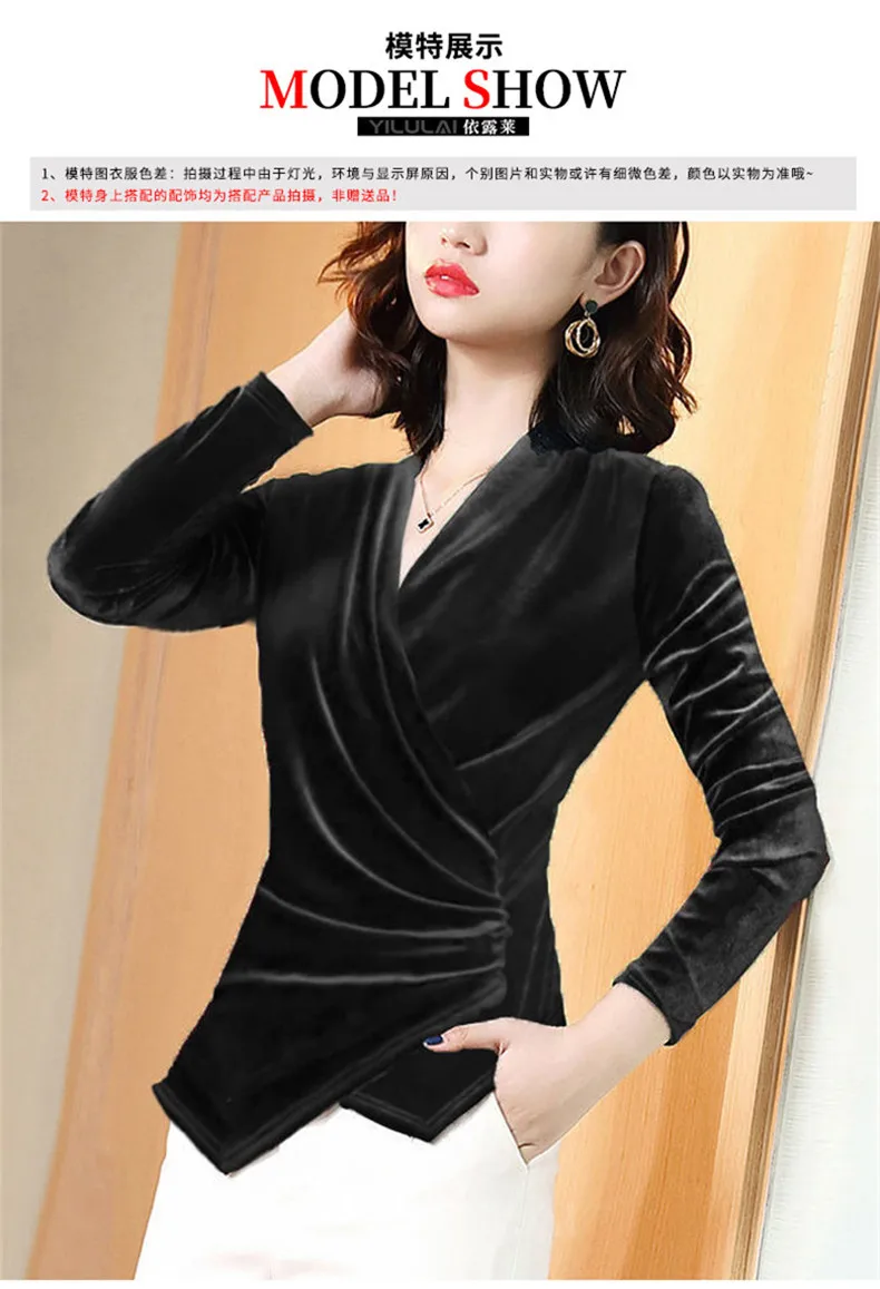 Women Blouse 2026 Autumn Gold Velvet Shirt Female Design, French Elegant Long-sleeved Retro Gold Velvet Jacket Female Blouses