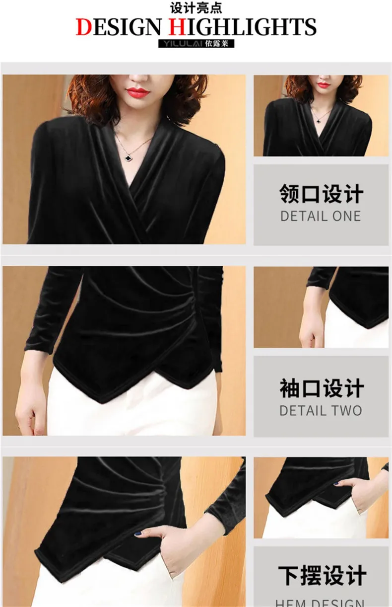 Women Blouse 2026 Autumn Gold Velvet Shirt Female Design, French Elegant Long-sleeved Retro Gold Velvet Jacket Female Blouses