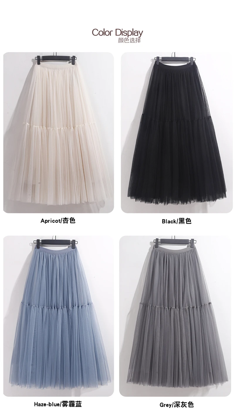 Summer High Waist Long Tulle Skirts for Women Solid Color A-Line Tutu Mesh Clothing Spring Autumn Female Pleated Skirts