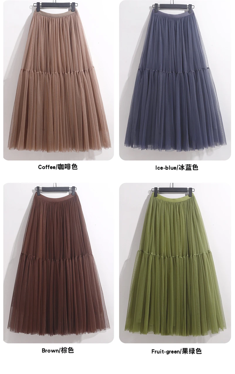 Summer High Waist Long Tulle Skirts for Women Solid Color A-Line Tutu Mesh Clothing Spring Autumn Female Pleated Skirts