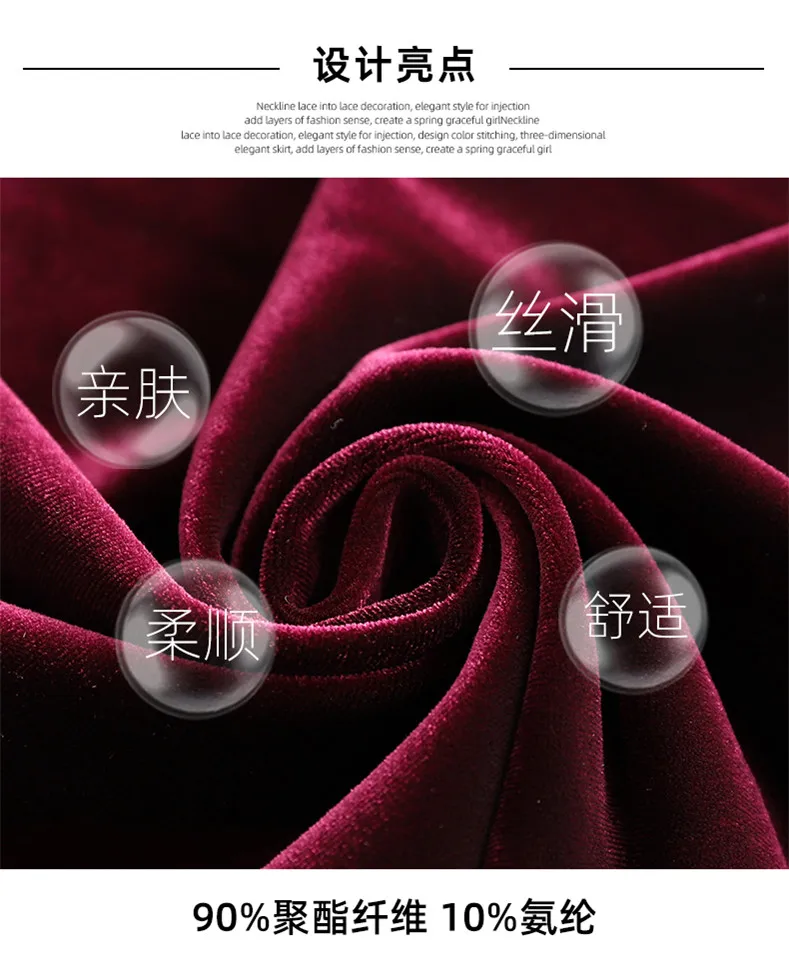2026 Autunm women fashion elegant velour blouse,Winter velvet shirts black wine Blusas Tops blusas mujer de moda blouse