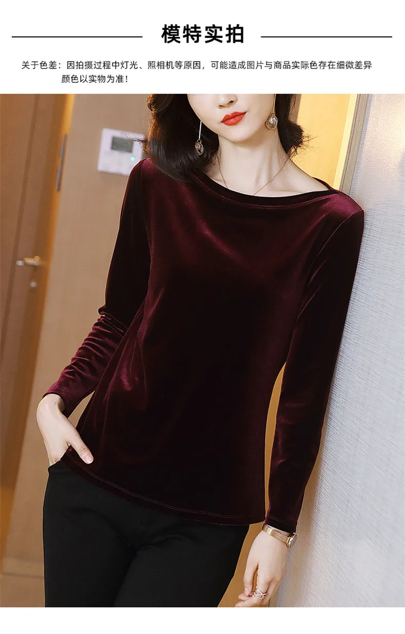 2026 Autunm women fashion elegant velour blouse,Winter velvet shirts black wine Blusas Tops blusas mujer de moda blouse