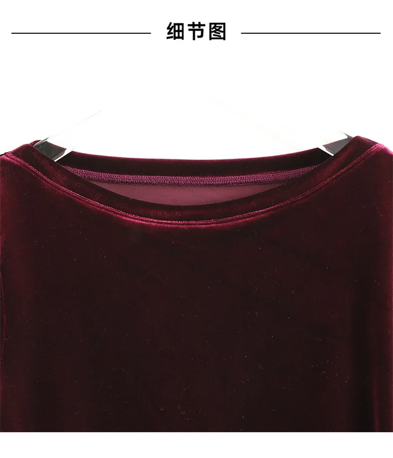 2026 Autunm women fashion elegant velour blouse,Winter velvet shirts black wine Blusas Tops blusas mujer de moda blouse