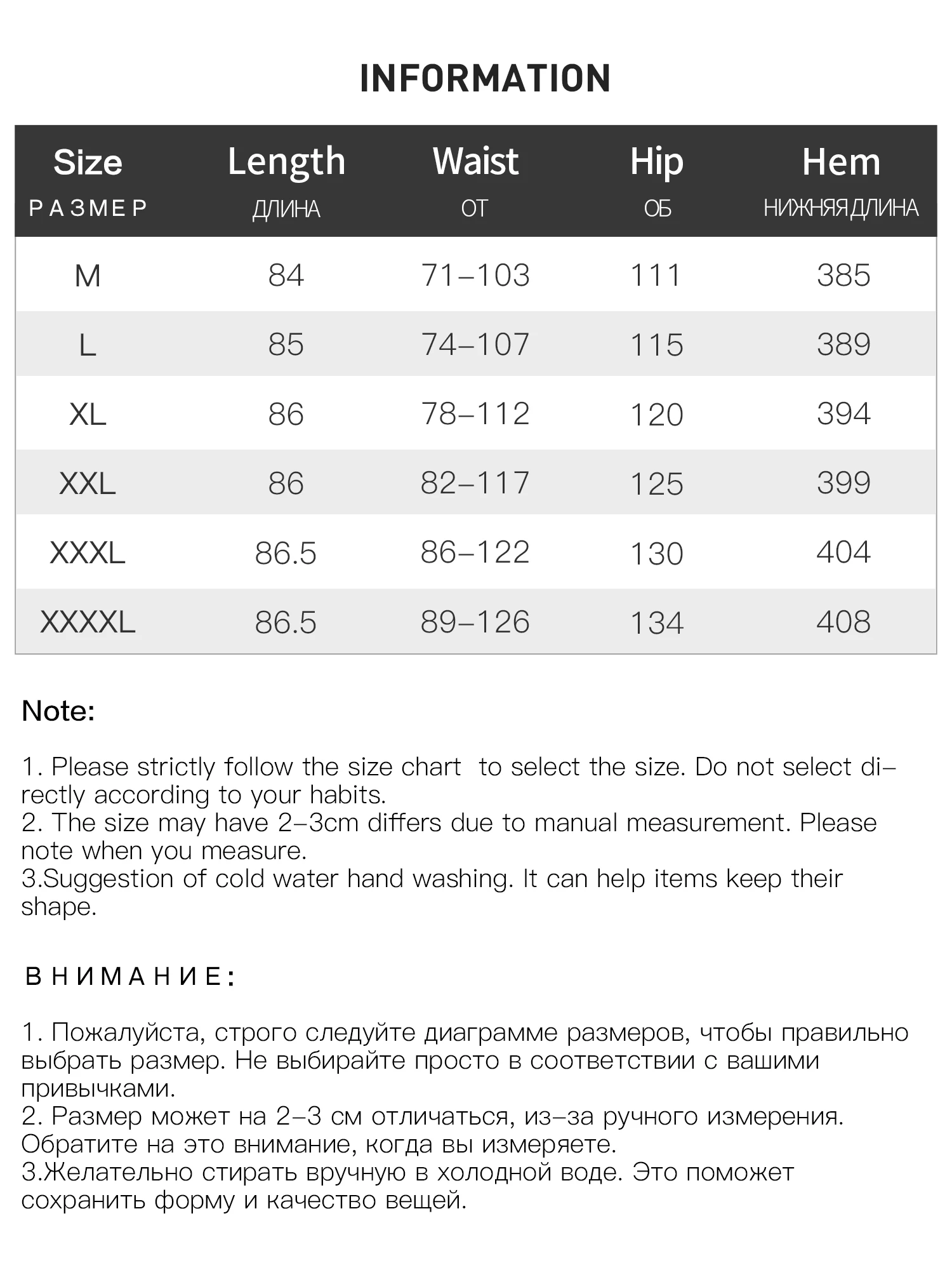 DUSHU Plus Size Women Clothing Simple 3D Pleated Skirt for Plus-sized Women Umbrella Hem Slimming Long Dress 25DS82957+25DS88006