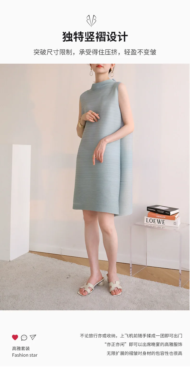 ALSEY Pleated Summer Classic Women's Dresses Loose Plus Size Sleeveless Design Dresses 2025 Spring New