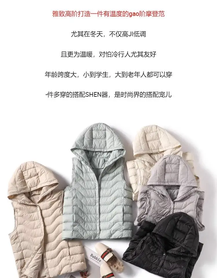 New2026 Autumn Winter Korean Hooded Down Cotton Vest Women Long Loose Casual Sleeveless Warm Waistcoat Female Parkas Jacket Tops