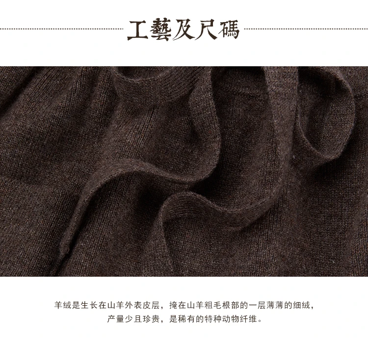 25 New arrivals women's 100% wool skirts, women's autumn and winter long loose and comfortable knit bottoming cashmere skirts,