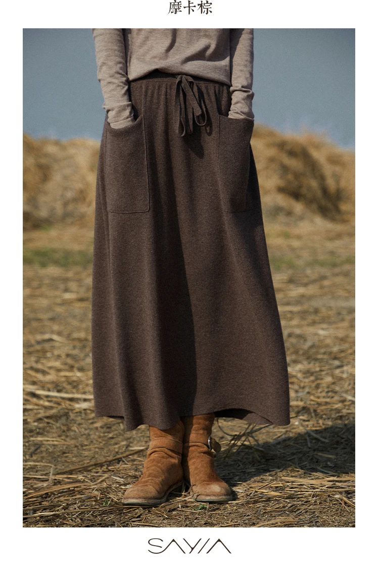 25 New arrivals women's 100% wool skirts, women's autumn and winter long loose and comfortable knit bottoming cashmere skirts,
