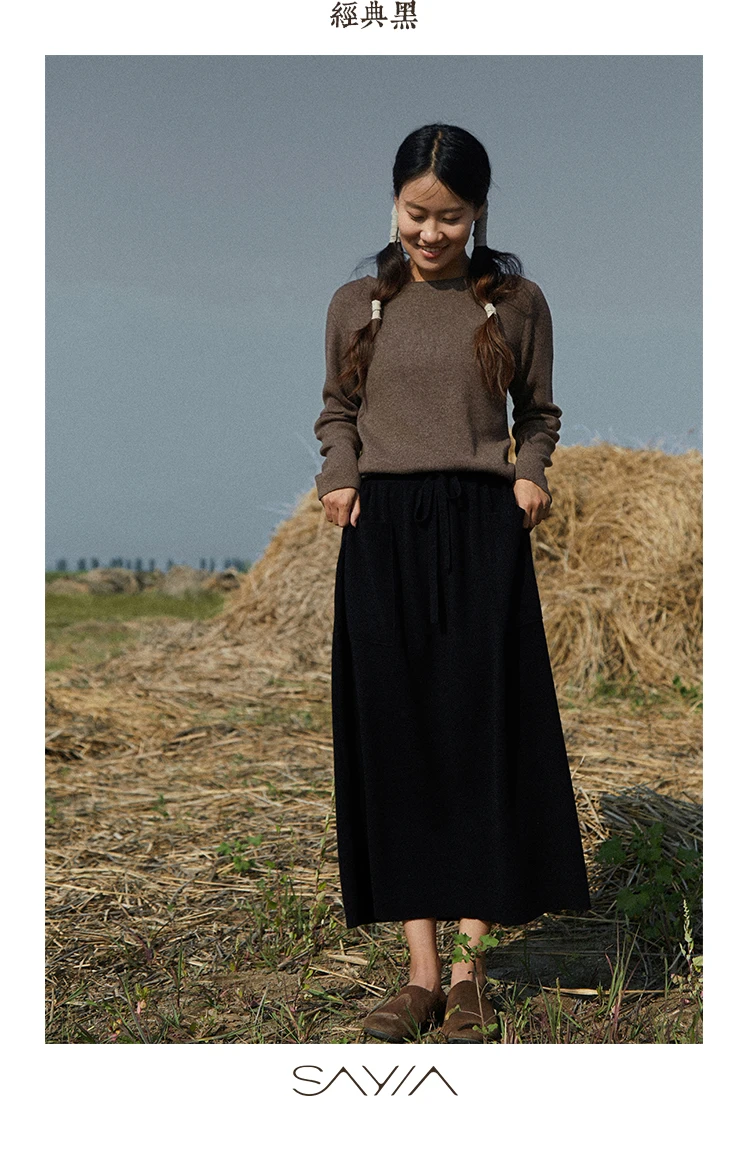 25 New arrivals women's 100% wool skirts, women's autumn and winter long loose and comfortable knit bottoming cashmere skirts,