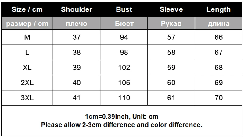 QOERLIN High End Striped Shirt Female OL Formal Temperament Long Sleeve Tops Blouse Women Turn-Down Collar Loose Casual Blusas