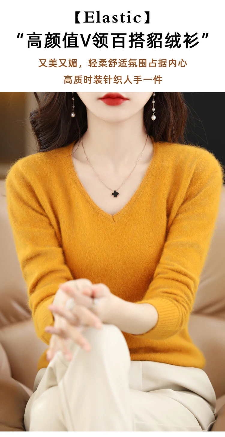 Autumn and Winter New Women's Sweater 100% Mink Cashmere Women's V-neck Pullover Casual Knitting Basic Fashion Large Top