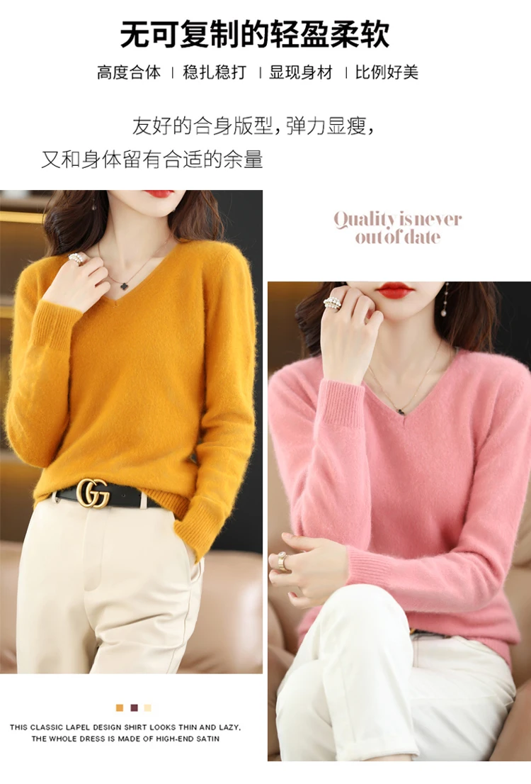 Autumn and Winter New Women's Sweater 100% Mink Cashmere Women's V-neck Pullover Casual Knitting Basic Fashion Large Top