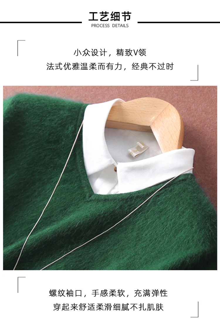 Autumn and Winter New Women's Sweater 100% Mink Cashmere Women's V-neck Pullover Casual Knitting Basic Fashion Large Top