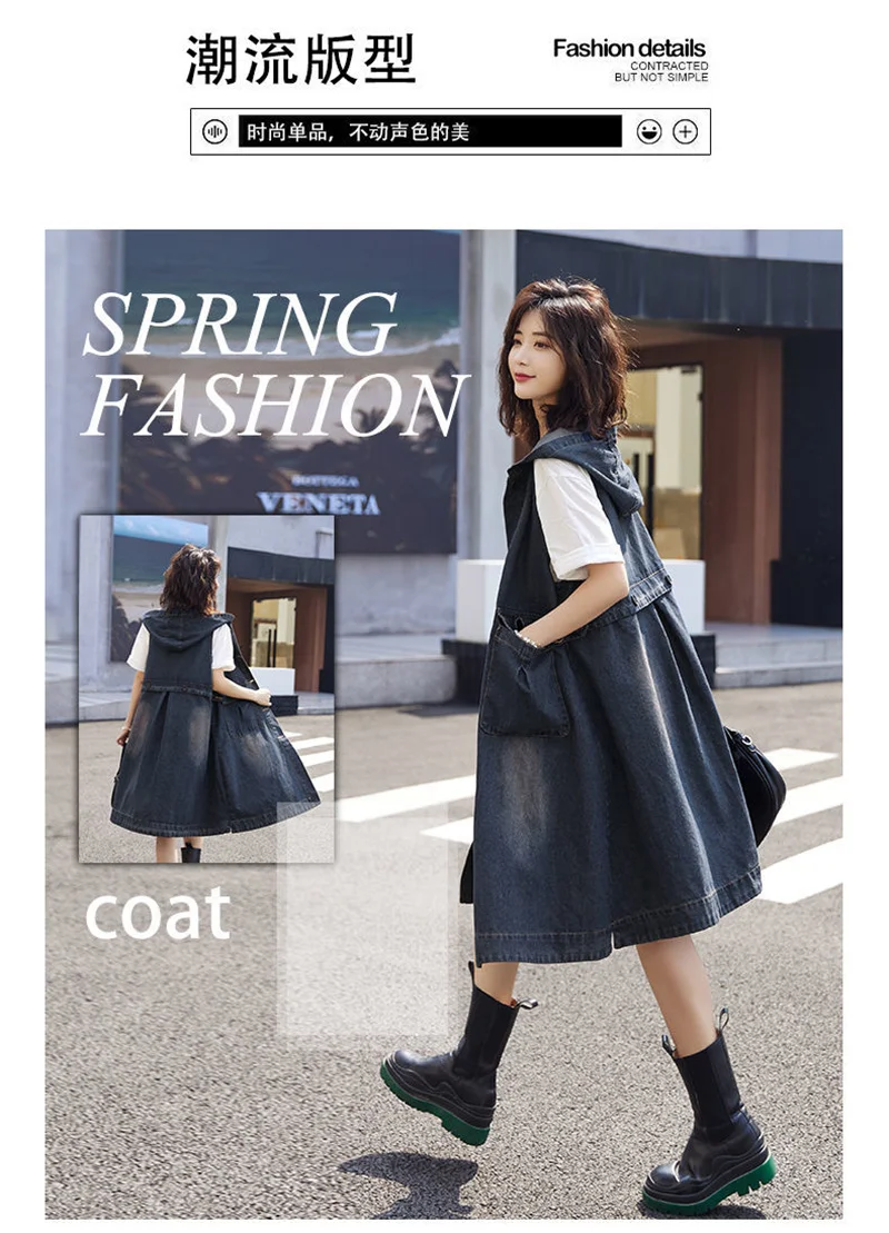 Denim Vest Dress Mid-Length 2026 Spring Autumn Korean Version The Trend Fashion Large Pocket Female Vest Strap Skirt
