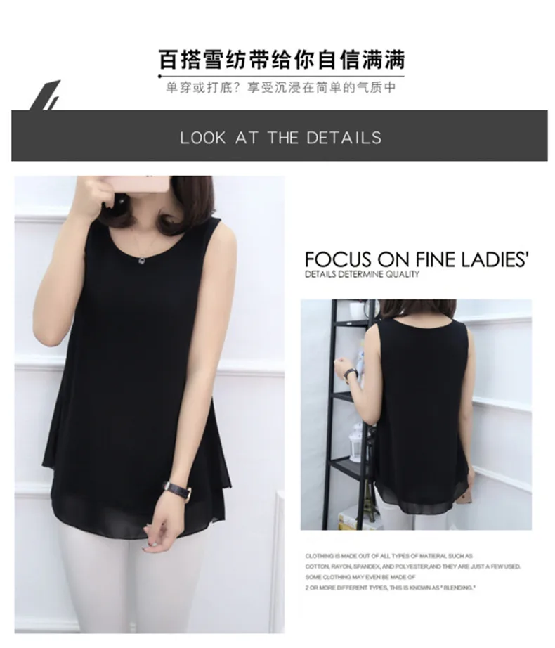 Women Tank Top White Blue Red Chiffon Summer O Neck Sleeveless Tops Vest Shirts Female Office Work Tops Fashion Clothing