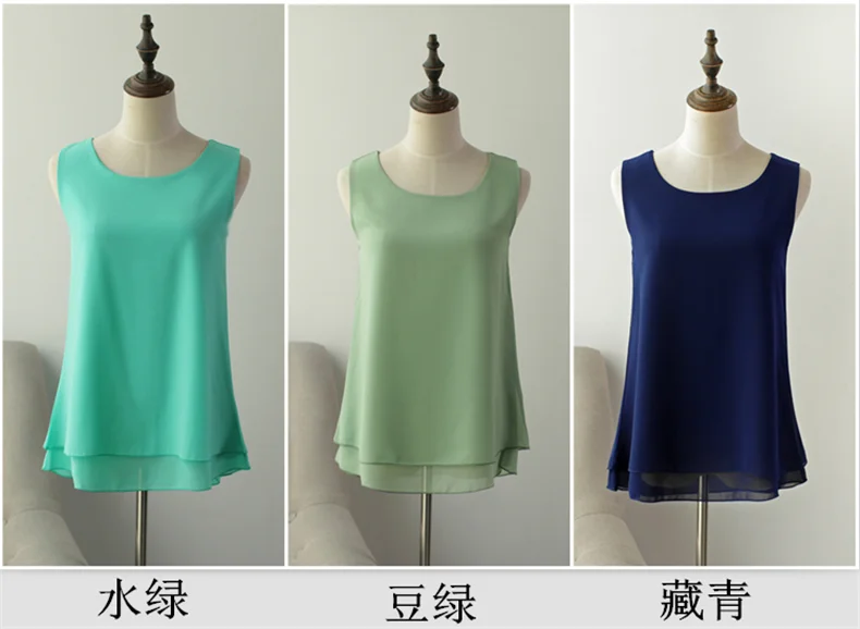 Women Tank Top White Blue Red Chiffon Summer O Neck Sleeveless Tops Vest Shirts Female Office Work Tops Fashion Clothing