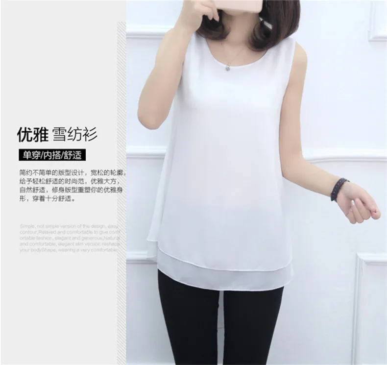 Women Tank Top White Blue Red Chiffon Summer O Neck Sleeveless Tops Vest Shirts Female Office Work Tops Fashion Clothing