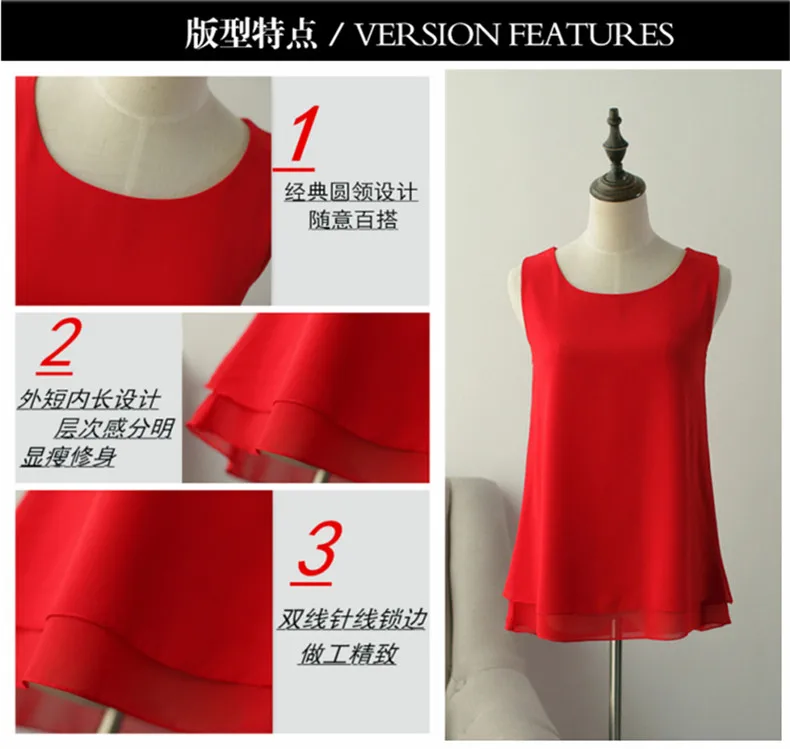 Women Tank Top White Blue Red Chiffon Summer O Neck Sleeveless Tops Vest Shirts Female Office Work Tops Fashion Clothing