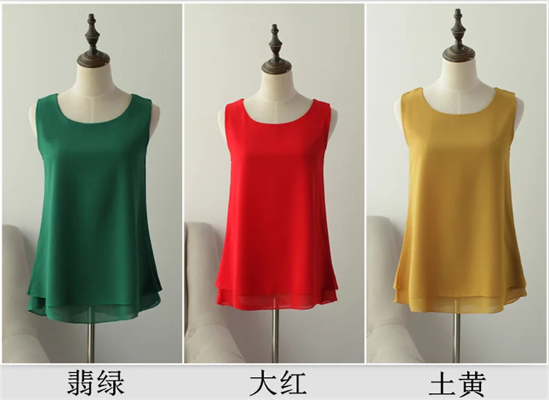 Women Tank Top White Blue Red Chiffon Summer O Neck Sleeveless Tops Vest Shirts Female Office Work Tops Fashion Clothing