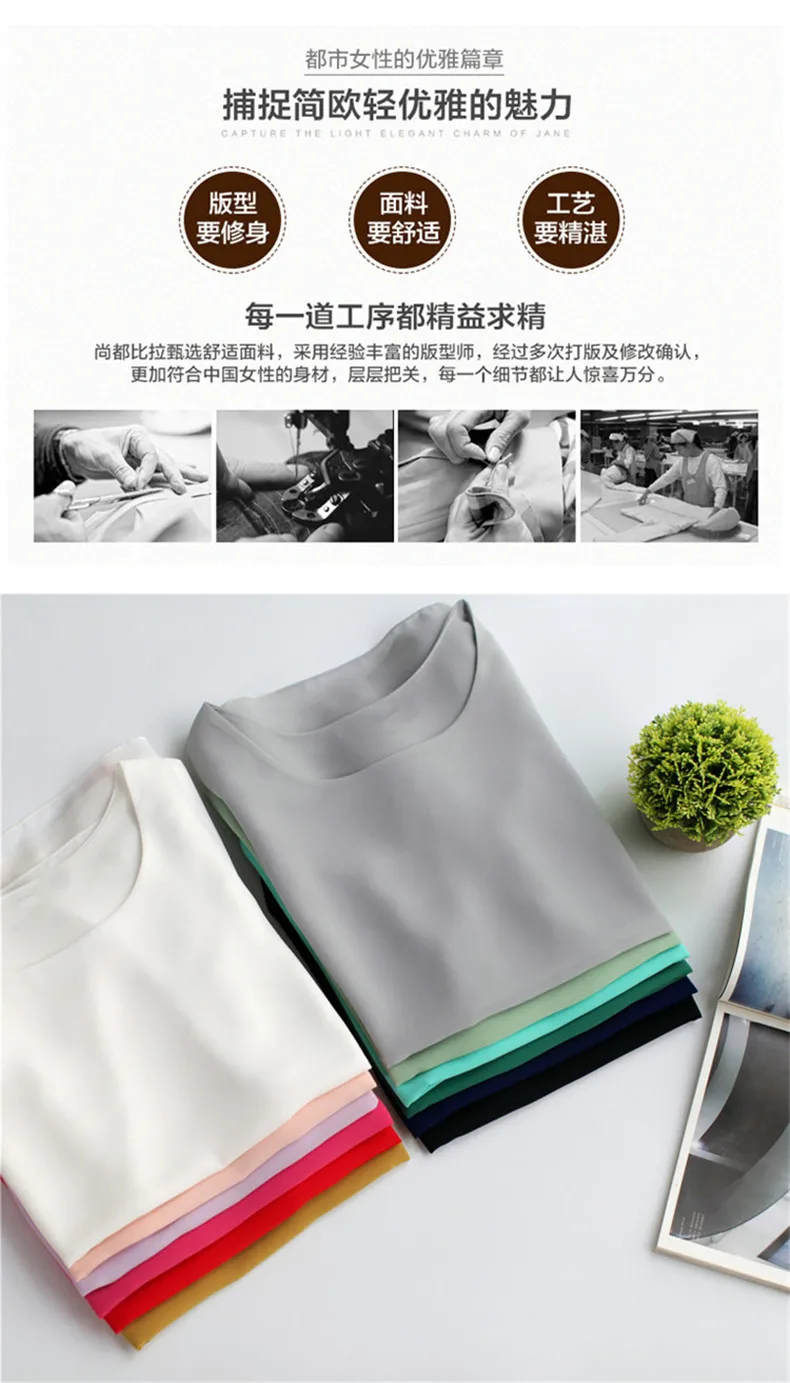 Women Tank Top White Blue Red Chiffon Summer O Neck Sleeveless Tops Vest Shirts Female Office Work Tops Fashion Clothing