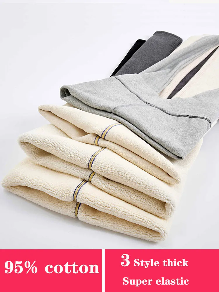 Women's Leggings Winter Lamb Cashmere Warm Pants with Fleece Female Legging Slim Tights Cotton Velvet Thermal Leggings for Women