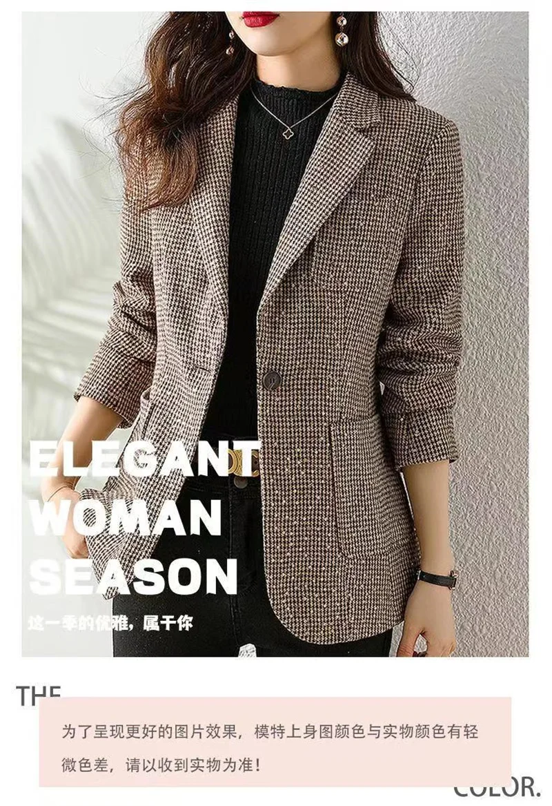 2023 Women's Fashion Korean Edition Suit Sequin Thousand Bird Checker Suit Autumn Winter Casual Foreign Style Coat Goddess Style