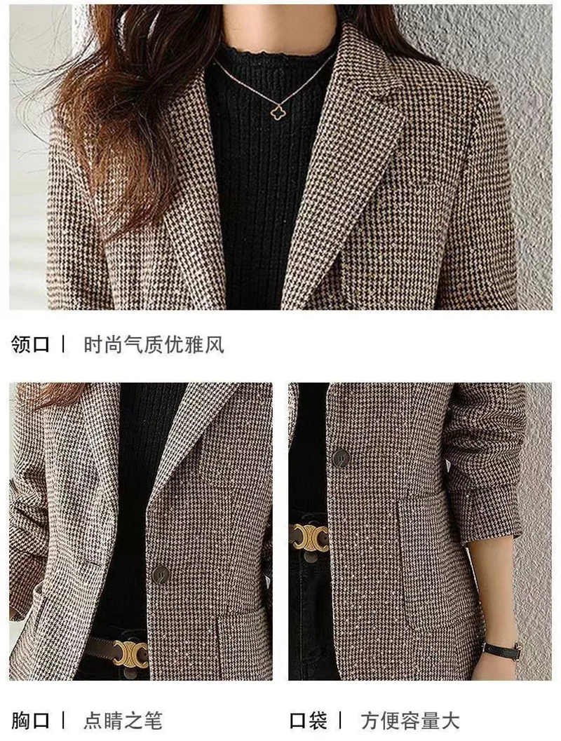 2023 Women's Fashion Korean Edition Suit Sequin Thousand Bird Checker Suit Autumn Winter Casual Foreign Style Coat Goddess Style