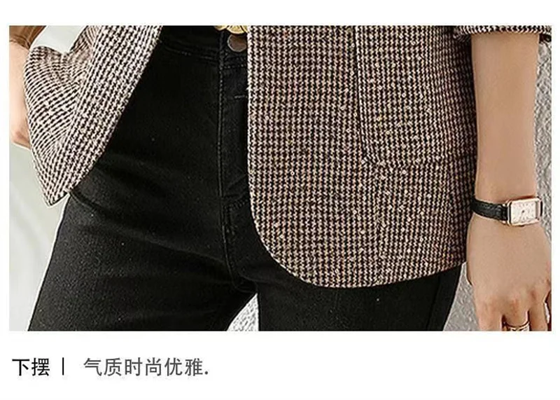 2023 Women's Fashion Korean Edition Suit Sequin Thousand Bird Checker Suit Autumn Winter Casual Foreign Style Coat Goddess Style