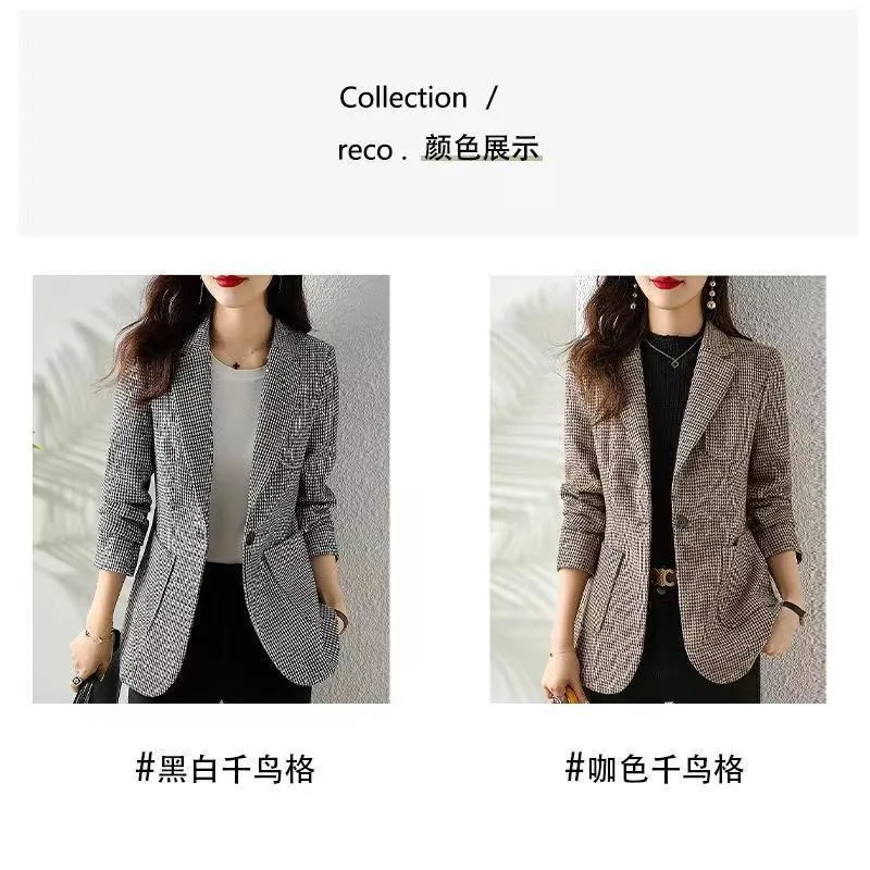 2023 Women's Fashion Korean Edition Suit Sequin Thousand Bird Checker Suit Autumn Winter Casual Foreign Style Coat Goddess Style
