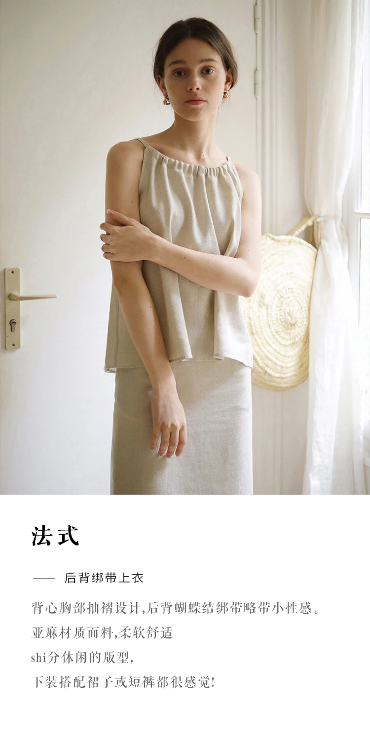 100% Linen Long Skirts For Women Skirts Casual High Waist Back Zipepr A-Line Female Skirt With Lining Faldas Largas Mujer