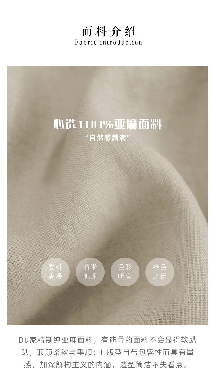 100% Linen Long Skirts For Women Skirts Casual High Waist Back Zipepr A-Line Female Skirt With Lining Faldas Largas Mujer