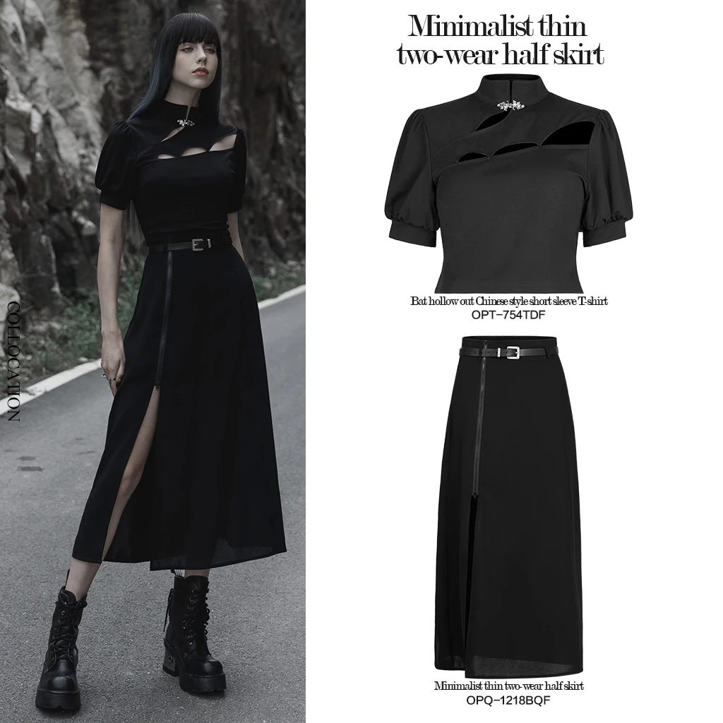 PUNK RAVE Women's Minimalist Thin Two-wear A Pendulum Chiffon Half Skirt Detachable Belt High Waist Long Skirts Women