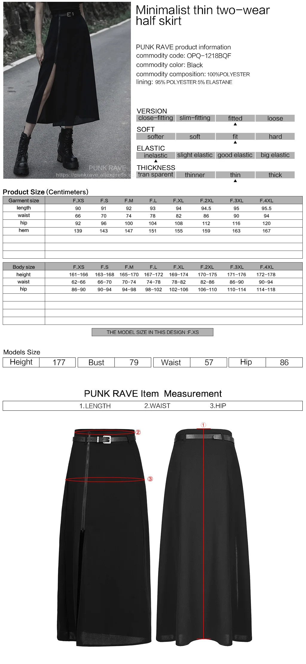 PUNK RAVE Women's Minimalist Thin Two-wear A Pendulum Chiffon Half Skirt Detachable Belt High Waist Long Skirts Women