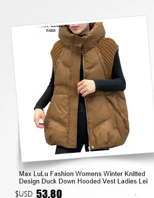 Amax LuluE Winter Fashion Snow Clothes Womens Loose Vintage Hooded Duck Down Jackets Casual Warm Coats Thicken Parkas Oversized