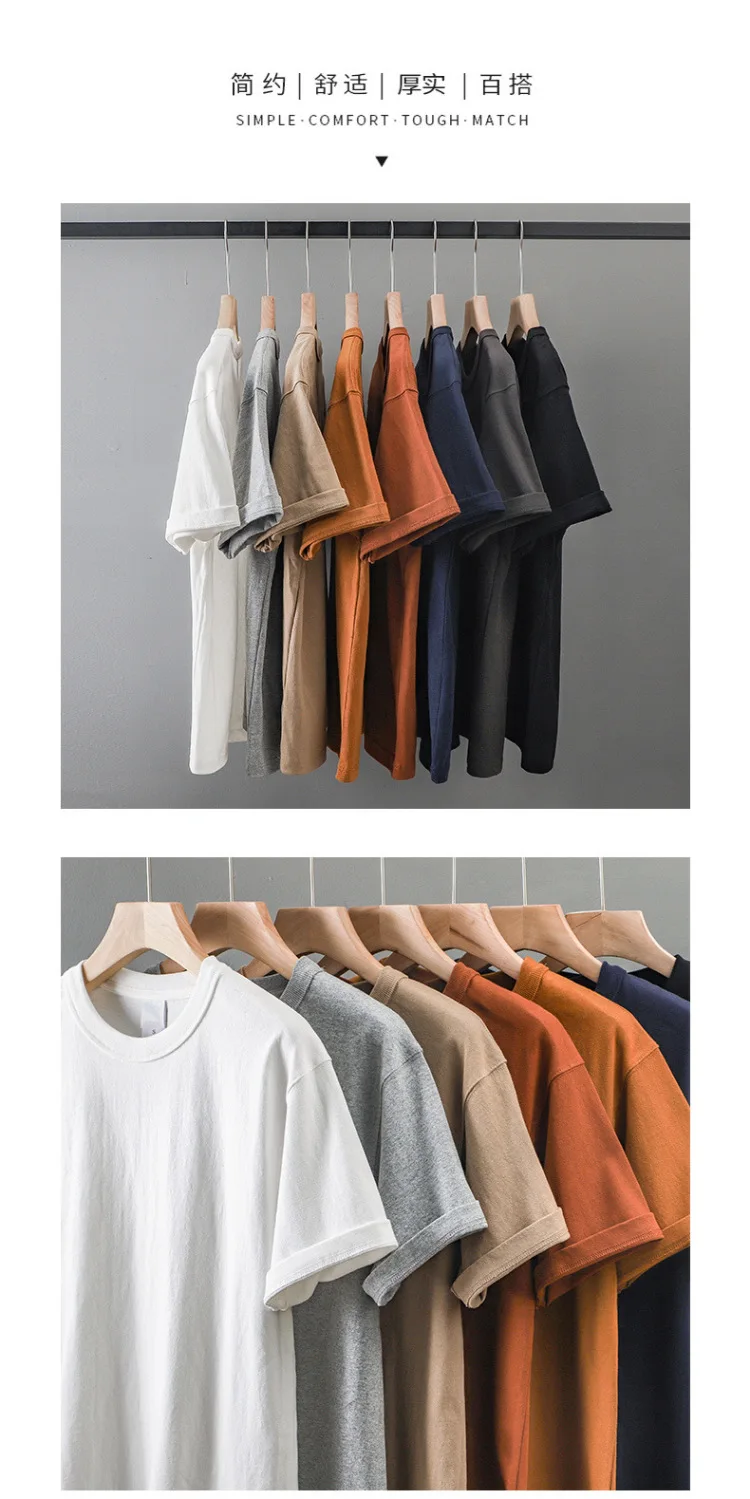 Japanese 320G Heavyweight Short Sleeve T-shirt Men's Summer Pure Cotton Thick Neckline Pure White Half Sleeve T-shirt