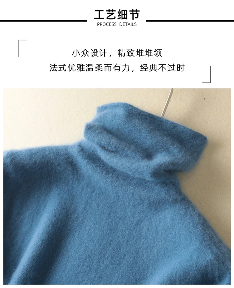 Hot Sale Ladies New 100% Mink Cashmere Sweater Turtleneck Knit Long Sleeve Slim Fashion Pullover Sweater Autumn and Winter