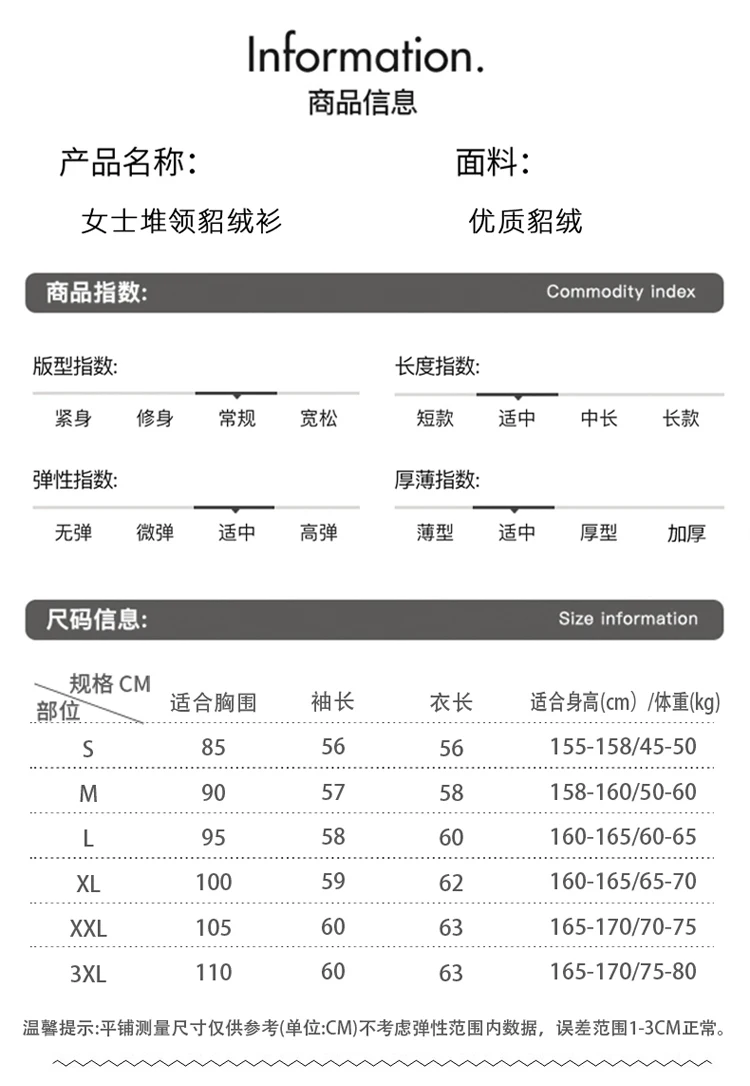 Hot Sale Ladies New 100% Mink Cashmere Sweater Turtleneck Knit Long Sleeve Slim Fashion Pullover Sweater Autumn and Winter