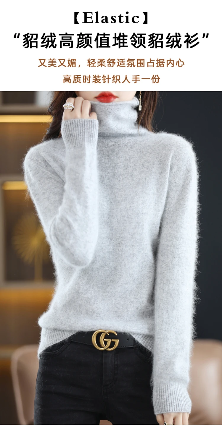 Hot Sale Ladies New 100% Mink Cashmere Sweater Turtleneck Knit Long Sleeve Slim Fashion Pullover Sweater Autumn and Winter