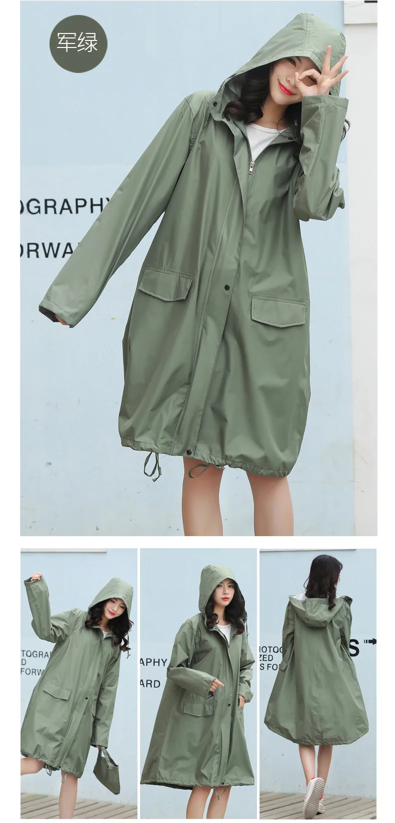 Men's and Women's Waterproof and Windproof Hooded Outdoor Hiking, Leisure and Fashionable Windbreaker Raincoat and Rain Gear