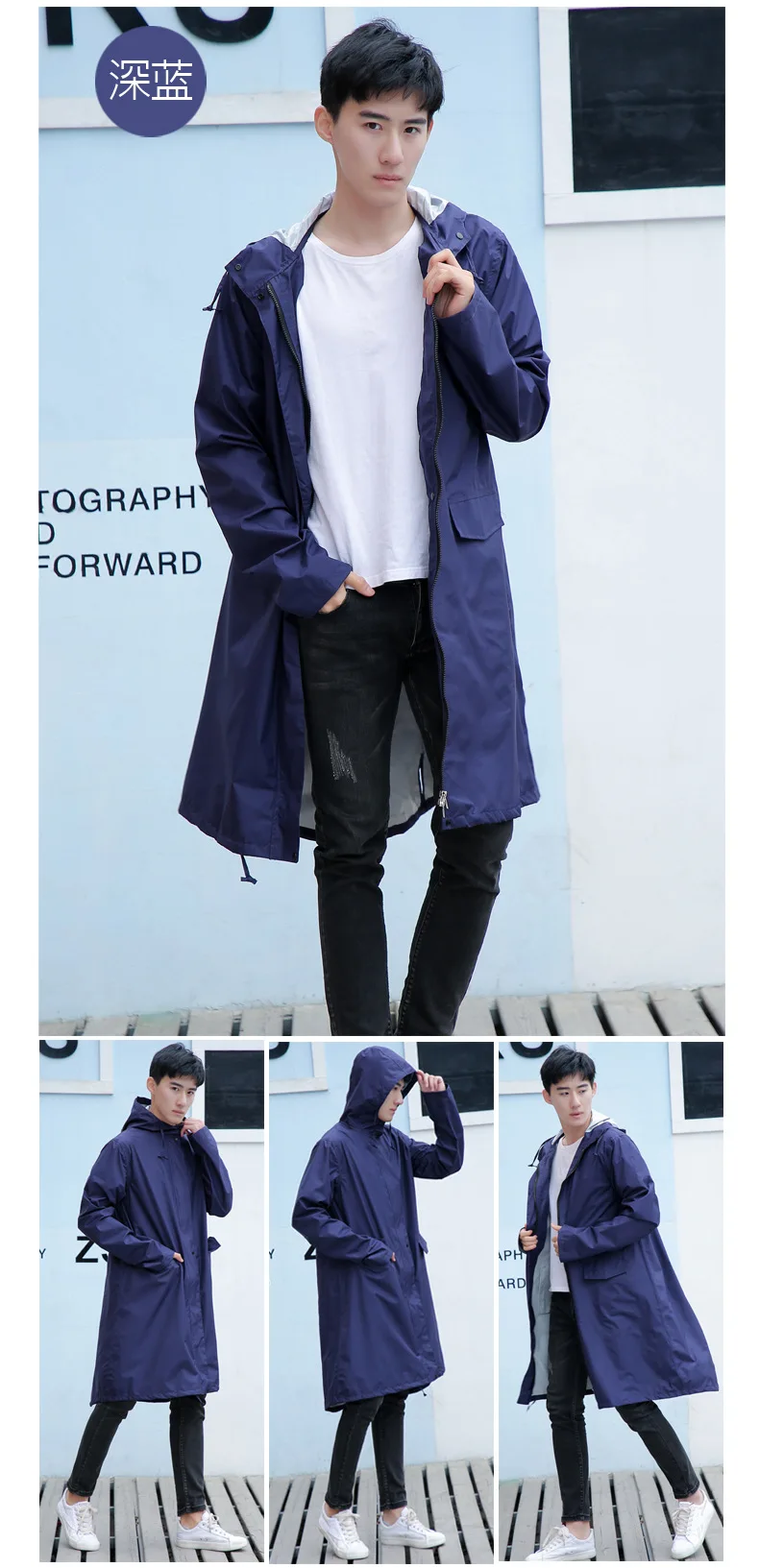 Men's and Women's Waterproof and Windproof Hooded Outdoor Hiking, Leisure and Fashionable Windbreaker Raincoat and Rain Gear