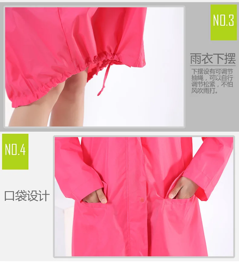 Men's and Women's Waterproof and Windproof Hooded Outdoor Hiking, Leisure and Fashionable Windbreaker Raincoat and Rain Gear