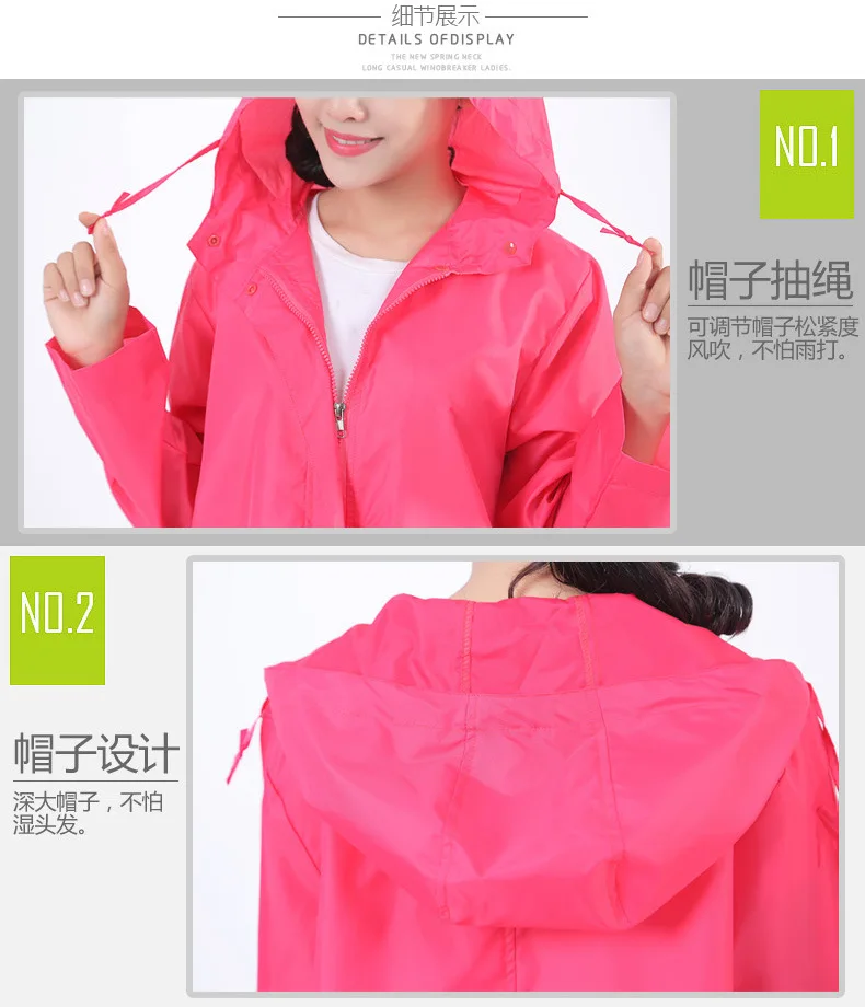 Men's and Women's Waterproof and Windproof Hooded Outdoor Hiking, Leisure and Fashionable Windbreaker Raincoat and Rain Gear