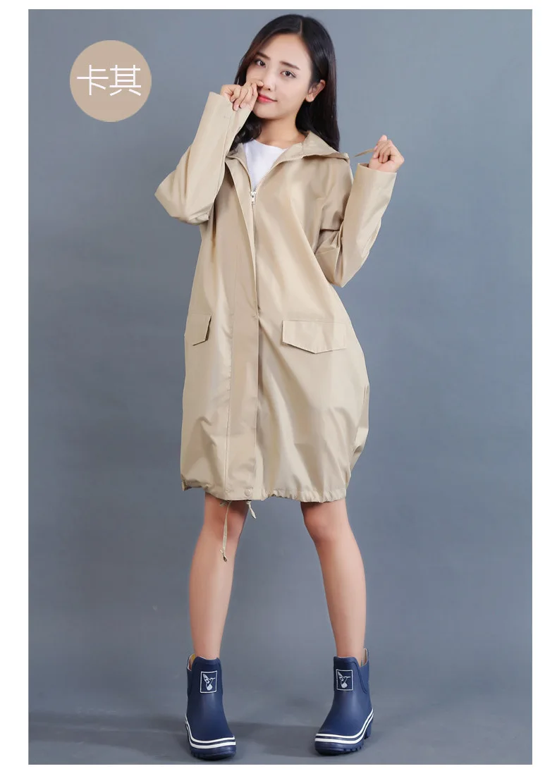 Men's and Women's Waterproof and Windproof Hooded Outdoor Hiking, Leisure and Fashionable Windbreaker Raincoat and Rain Gear