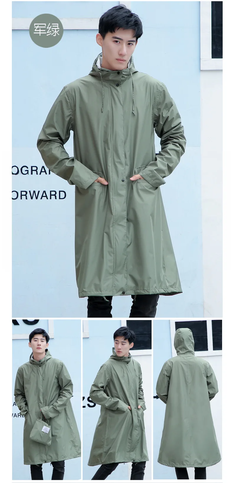 Men's and Women's Waterproof and Windproof Hooded Outdoor Hiking, Leisure and Fashionable Windbreaker Raincoat and Rain Gear